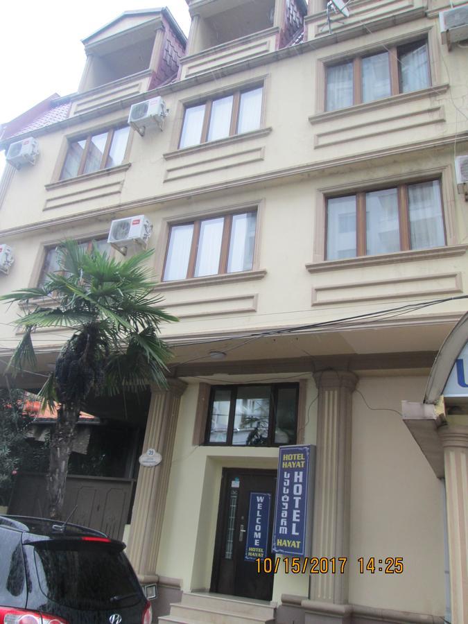 باتومي Hotel Hayat المظهر الخارجي الصورة