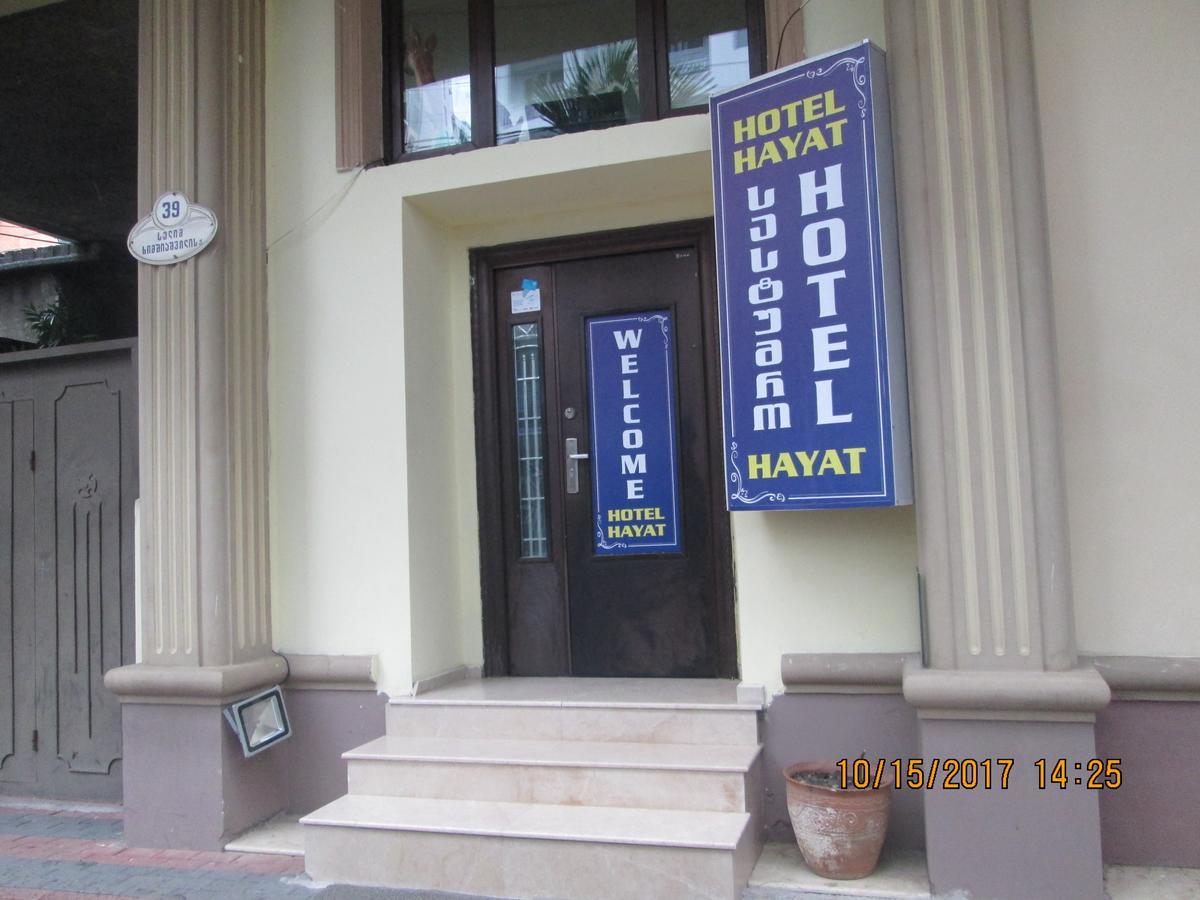 باتومي Hotel Hayat المظهر الخارجي الصورة