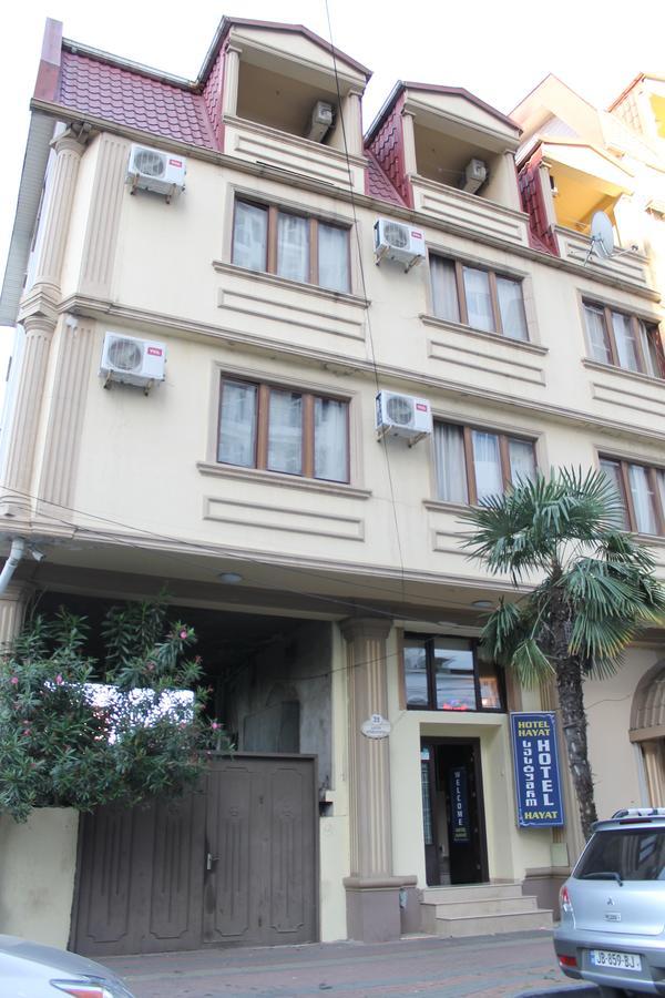 باتومي Hotel Hayat المظهر الخارجي الصورة